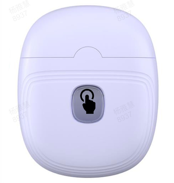 Elektriska nagelklippaređ