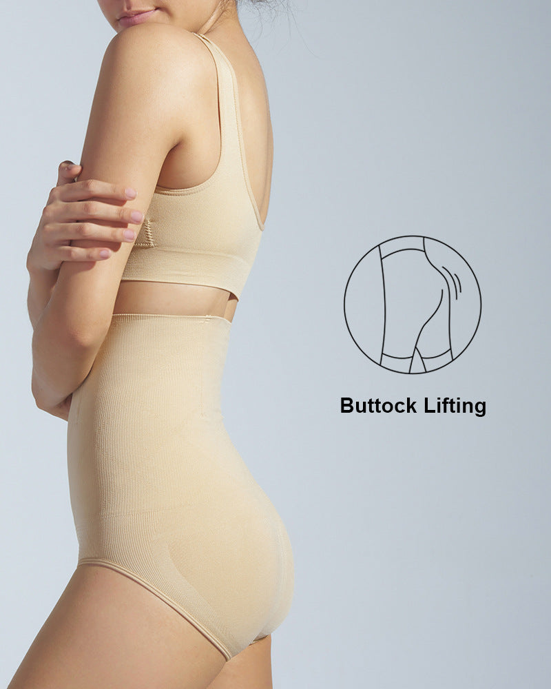 đ„đ„Högmidjade Shapewear Trosor för Hela Dagen