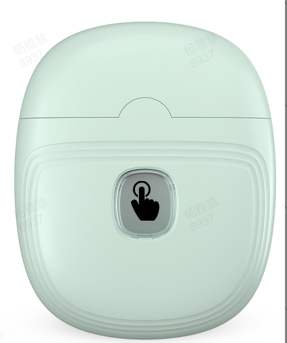 Elektriska nagelklippaređ