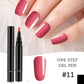 💅 KÖP 1 FÅ 1 GRATIS! 🎨 One Step Nagelgelpenna – 18 Färger & Gratis Mini-UV-lampa – Perfekt för Salongskvalitet Hemma – Enkel & Snabb 💡