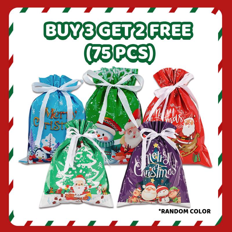 🔥Köp 2 få 1 gratis🎅🎁Världens bästa julklappspåse med dragsko