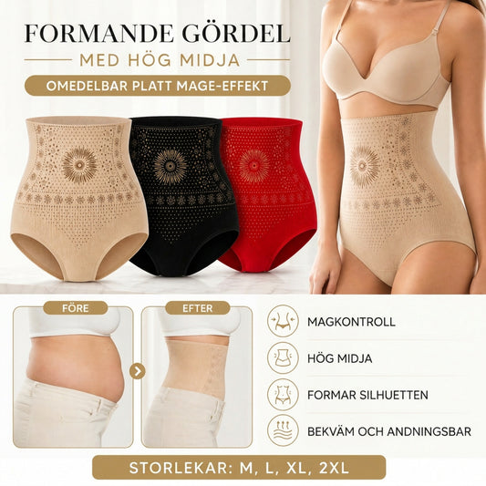 🥳 Oöverträffade erbjudanden 2026! 💞 Högmidjade formande shorts