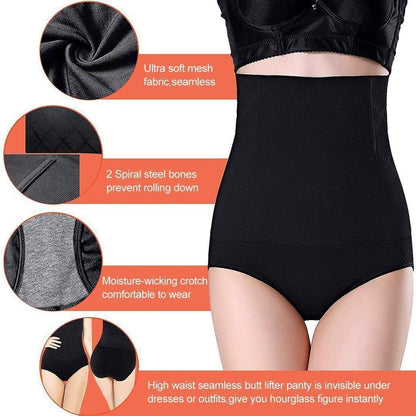 🔥🔥Högmidjade Shapewear Trosor för Hela Dagen