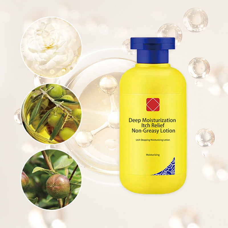 🔥Djup fuktgivande klåda lindring icke-fet lotion💧