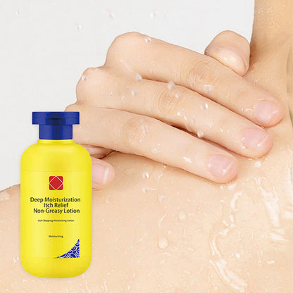 🔥Djup fuktgivande klåda lindring icke-fet lotion💧