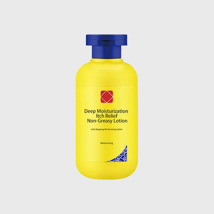 🔥Djup fuktgivande klåda lindring icke-fet lotion💧