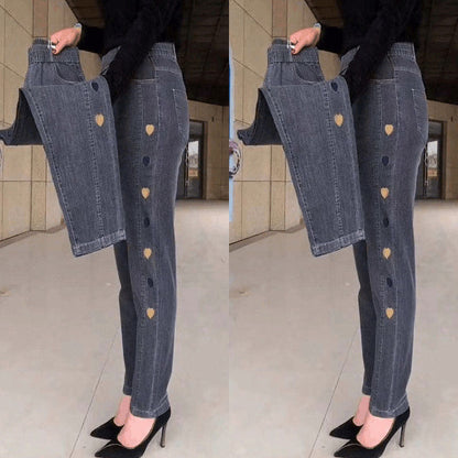 🔥 Kvinnors högelasticitet hjärtmönster broderade jeans