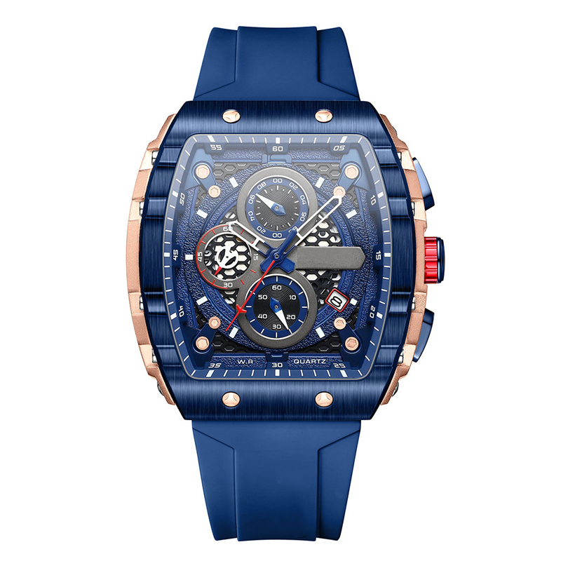 💖50% rabatt 🔥Cyberpunk futuristisk stil⌚Multifunktionell quartzklocka för män