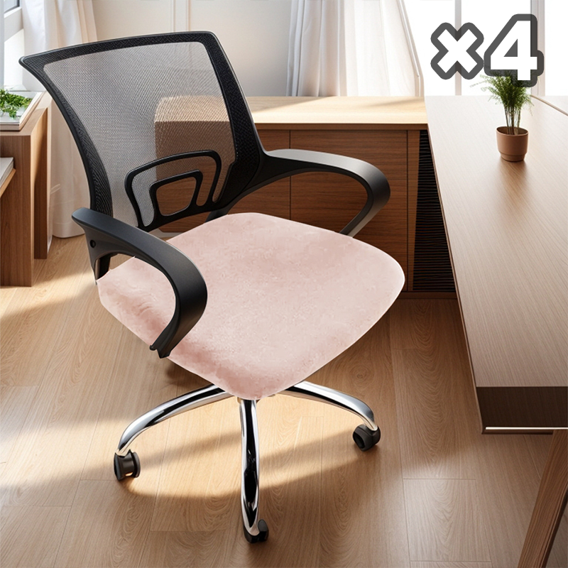 🔥Rea 50 % rabatt🔥Stretchiga vattentäta stolsöverdra(1 set med 4)