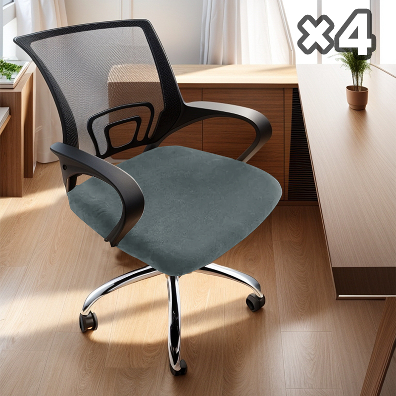 🔥Rea 50 % rabatt🔥Stretchiga vattentäta stolsöverdra(1 set med 4)