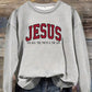 ✝️💝49% RABATT💕Unisex Kristen Sweatshirt Jesus Hoodie Tro Sweatshirt 🎁