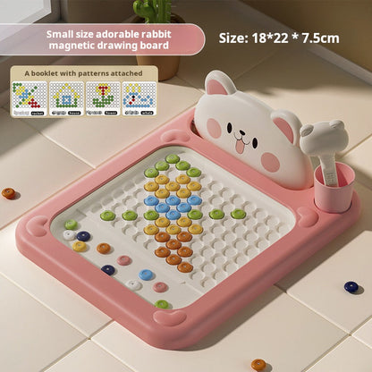 💝Barnens magnetiska ritbräda för tidig inlärnin