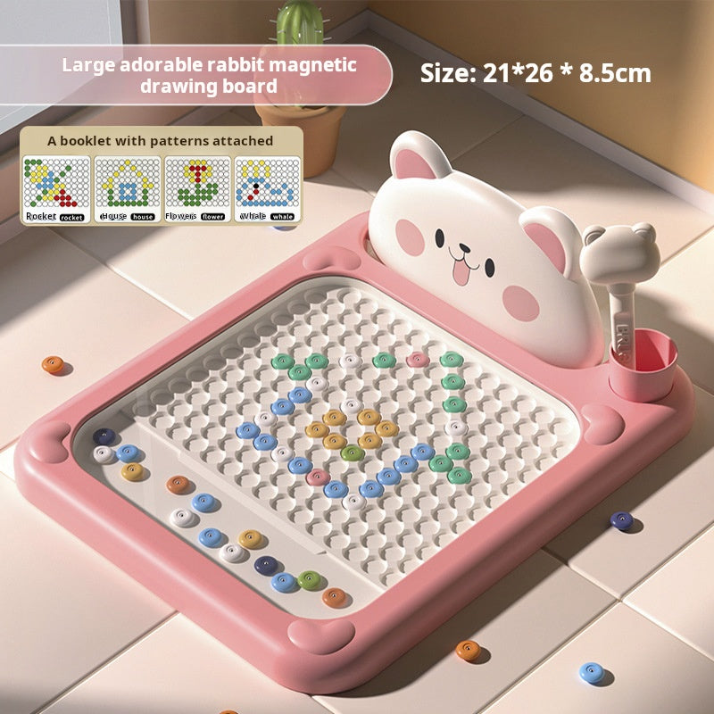 💝Barnens magnetiska ritbräda för tidig inlärnin