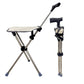 🔥2-in-1 Foldable Cane With Chair