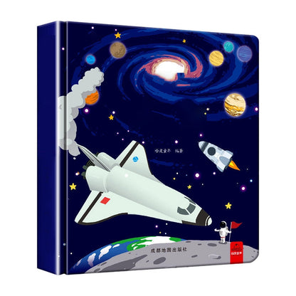 ✨【Interaktivt 3D-Popup-Boksset För Barn】✨