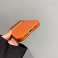🎁 Begränsad tid 50 % RABATT📱✨Fulltäckande frostat skydd för mobilskal