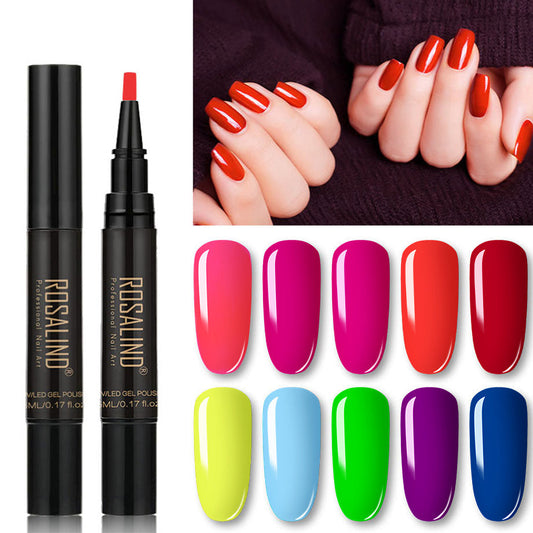 💅Nagelgelépenna för ett steg