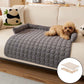 🐾 50% RABATT! 🛋️ Mysig Förstärkt Djursoffa Skydd 🐶🐱